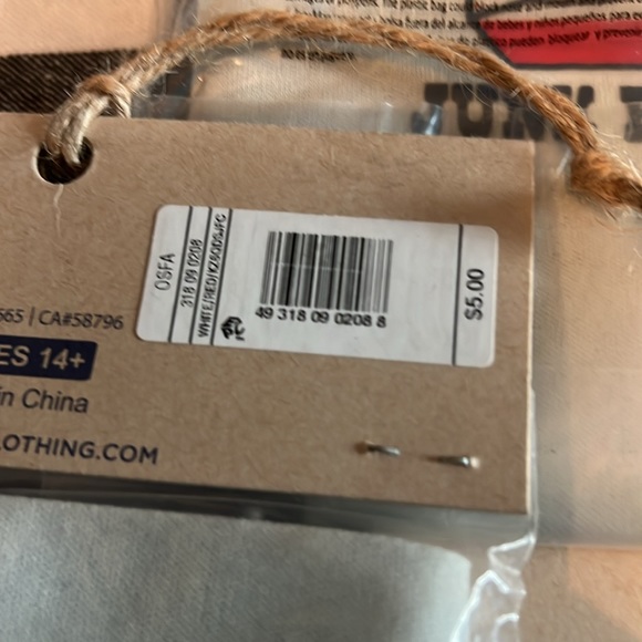 Can cooler - Picture 3 of 3